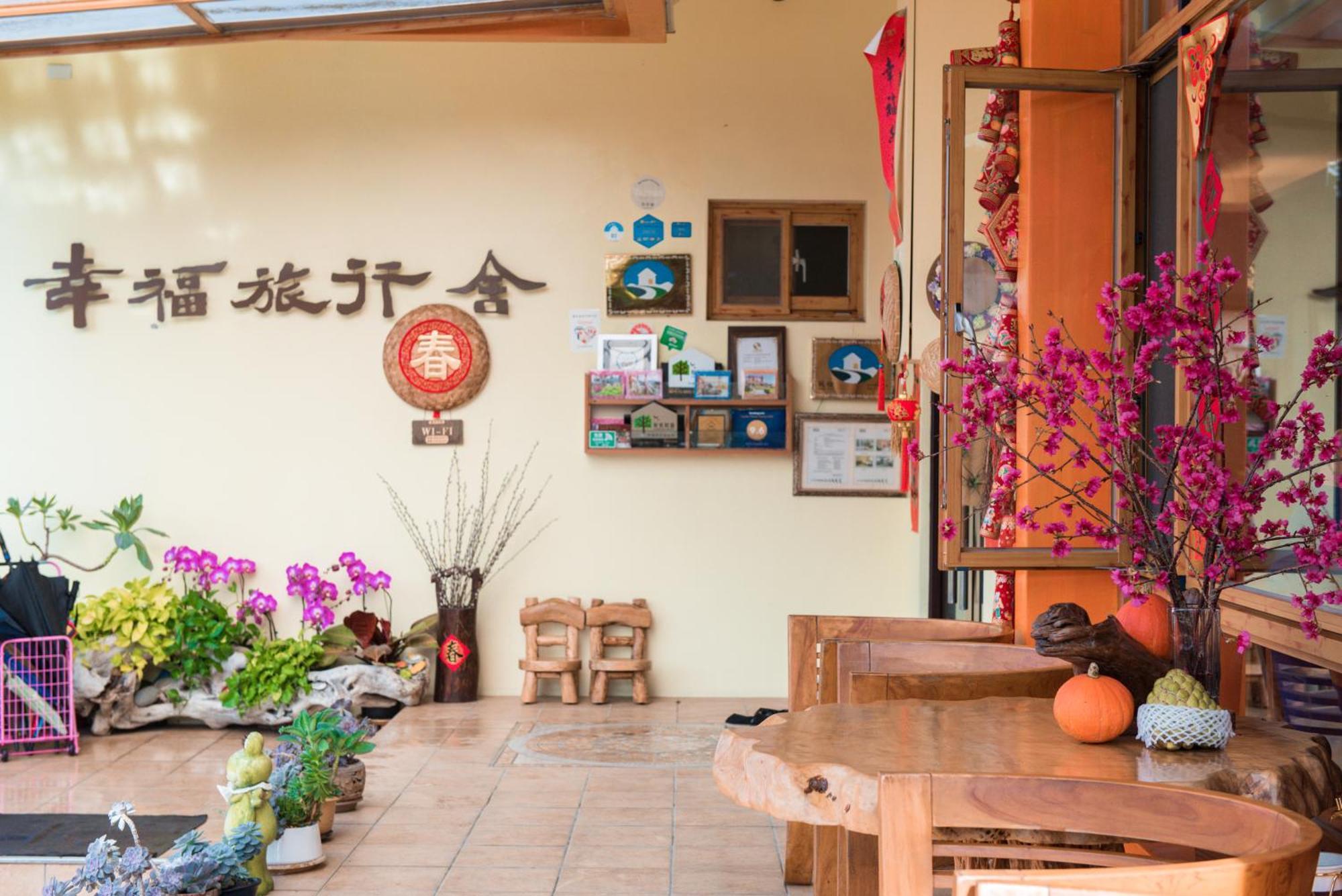 Xinfu Traveler Inn Taiping  Exteriör bild