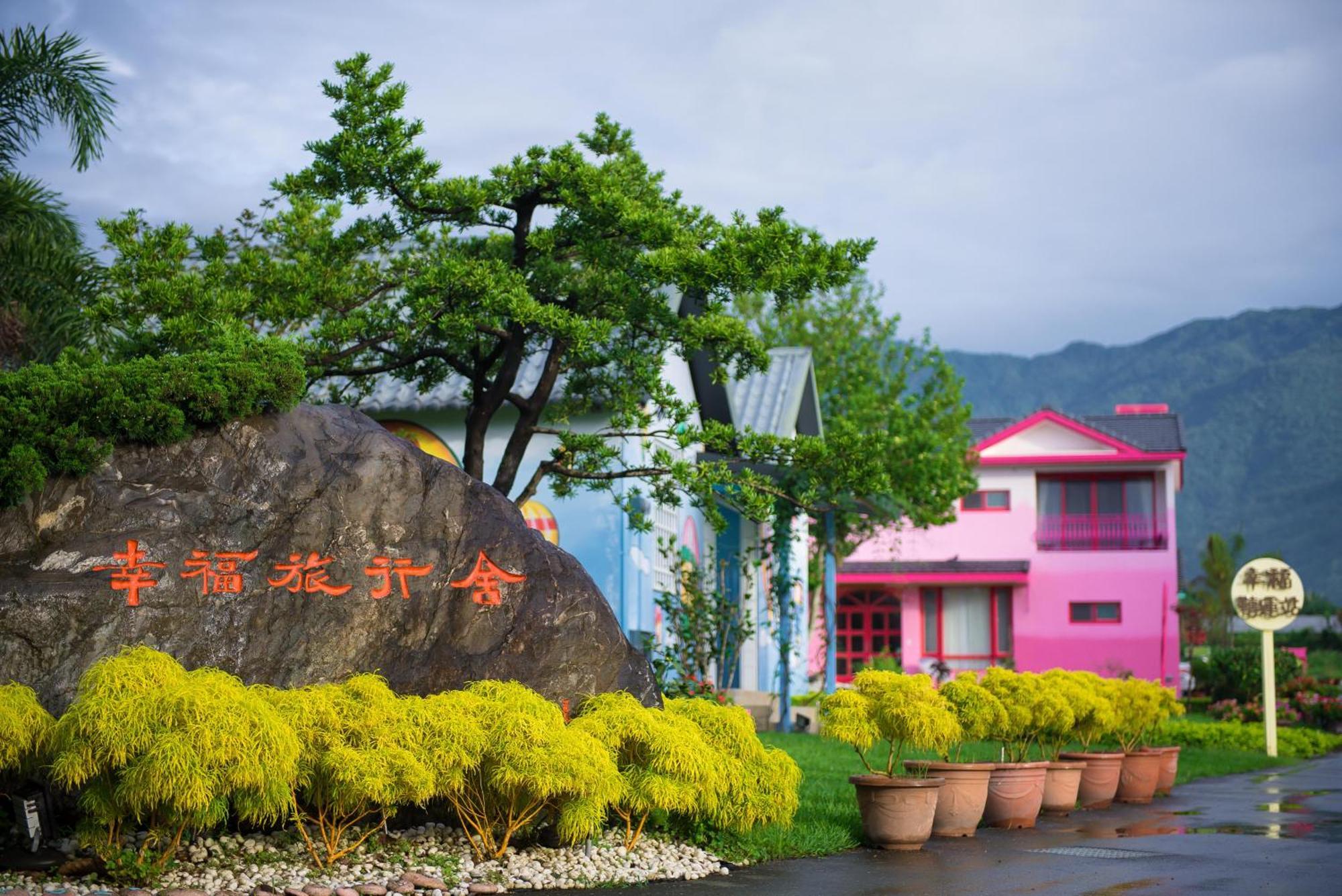 Xinfu Traveler Inn Taiping  Exteriör bild